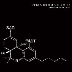 “Drug Cocktail Collection”的封面