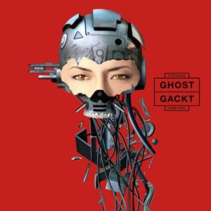 Image for 'GHOST'