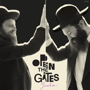 Image for 'Open the Gates'