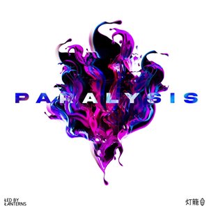 Image for 'Paralysis'