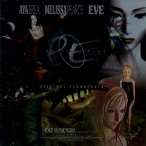Image for 'Parasite Eve OST'