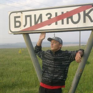 'Курган' için resim