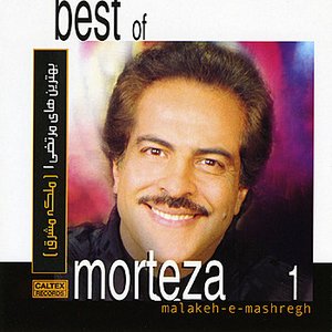 Imagem de 'Best of Morteza 1, Malekeh Mashregh - Persian Music'