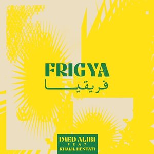 Image for 'Frigya'