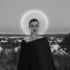 Image for 'Радостно и ясно завтра будет утро'