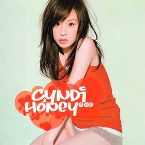 Image for 'Honey'