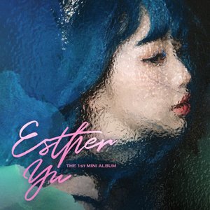 Image for 'Esther'