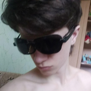 ALEX5D