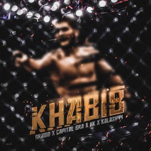 Image for 'KHABIB (feat. HK)'