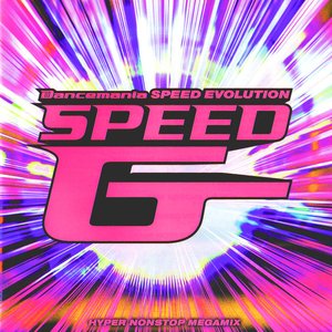 Image for 'Dancemania Speed G4'