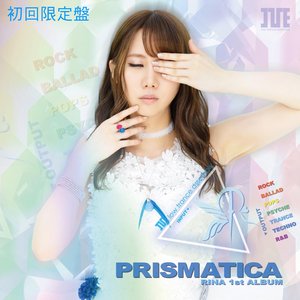 Image for 'PRISMATICA'