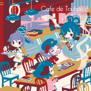 Image for 'Cafe de Touhou 8'