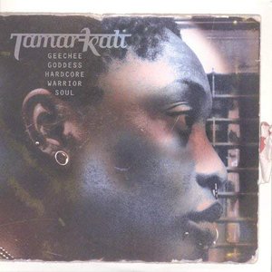 Bild für 'Geechee Goddess Hardcore Warrior Soul Ep'