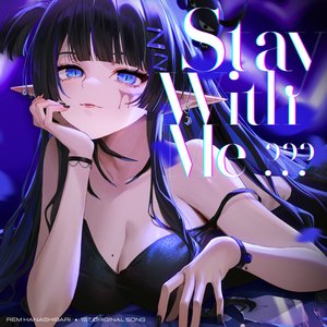 Image for 'Stay With Me ???'