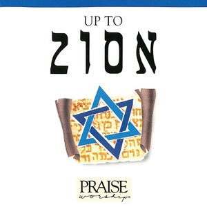 Image for 'Up to Zion'