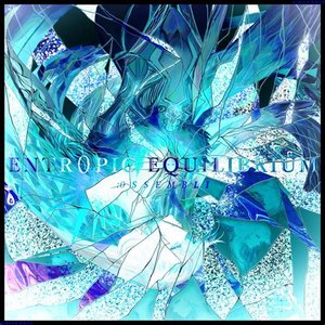 Zdjęcia dla 'ENTROPIC EQUILIBRIUM (with Breks, minu, ParanoidKid, Theurgy, feet squared, Draki, 2L&L & zuodu1)'