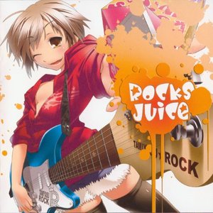 Image for 'Rocks Juice'