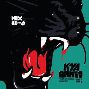 Image for 'Kya Bamba / Mix Cd 6'