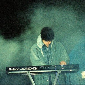 Bild für 'James Ferraro'
