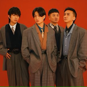 Image for '和平饭店'