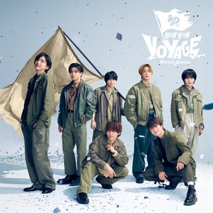 'BON BON VOYAGE'の画像