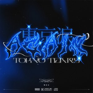 Image for 'Tokyo Tears'