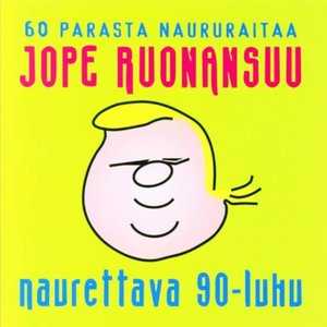 Image for 'Naurettava 90-luku'