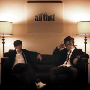 Image for 'All That'
