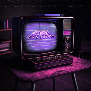 “atari (deluxe)”的封面