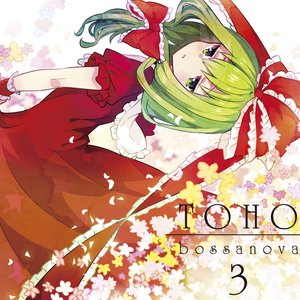 “TOHO BOSSA NOVA 3”的封面
