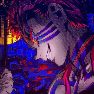 Image for 'Presságio de Destruição'