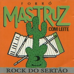 Image for 'Rock Do Sertão'