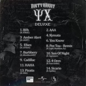 “Psixi (Deluxe)”的封面