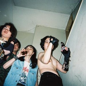 Image for 'Cut Throat'