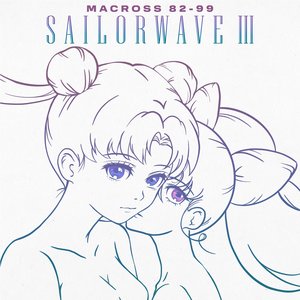 “SAILORWAVE III”的封面