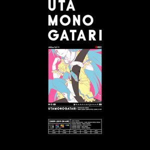 Image for 'Monogatari Series | UTAMONOGATARI -Complete BOX-'