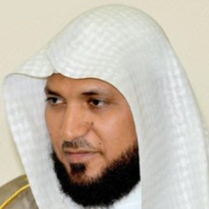 Image for 'Al Sheikh Maher Al Muaiqly'