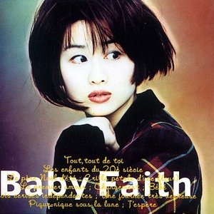 Image for 'Baby Faith'