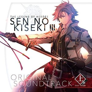 Image pour 'The Legend of Heroes: Sen No Kiseki III Original Soundtrack First, Vol. (2)'
