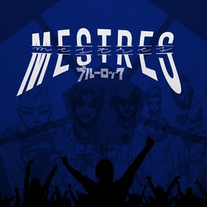 Image for 'Mestres'