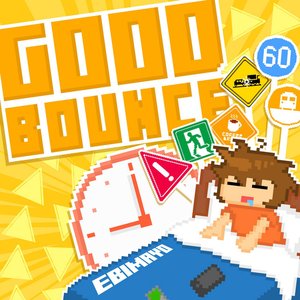 “GOODBOUNCE”的封面