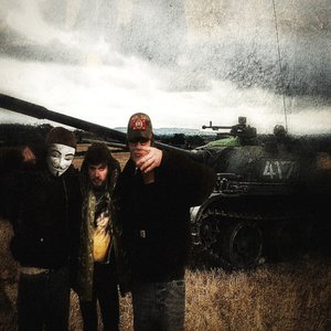 Image for 'Эра психов'