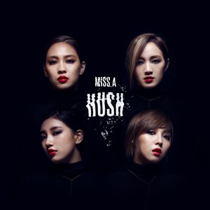 Imagem de 'Hush'