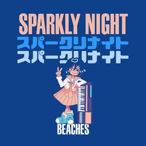 Image for 'Beaches'