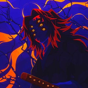 “Anoitecer Cruel, Kokushibo”的封面