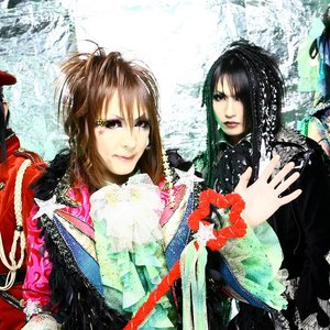 Imagen de 'アゲハビスケッツ'