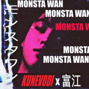 “Monsta Wan (Extended Edition)”的封面