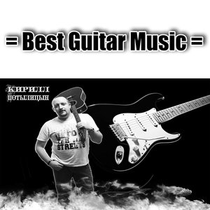 Изображение для 'Best Guitar Music'