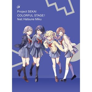Image for 'プロジェクトセカイ カラフルステージ！ feat. 初音ミク　アナザーボーカルアルバム　Leo/need'