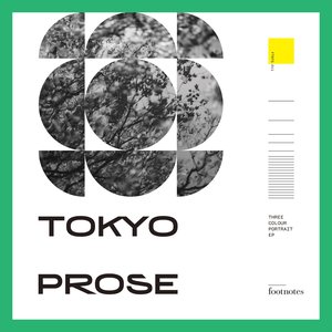 “Three Colour Portrait EP”的封面